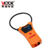 Victor Instrument (Victor) Flexible Klemme Amperemeter -Leckage Amperemeter Datenspeichertest Wechselstromströmung VC690b