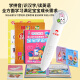 Little Overlord Reading Pen English Enlightenment Early Education Machine Reading Machine Baby Educational Toy Birthday Gift Little Overlord DD10 Early Education Reading Pen 40 Enlightenment Early Education Books