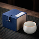 Gold inlaid jade tea cup master cup tea set white ceramic Ru kiln can be grown and opened to give a gift box white Ru Luohan cup