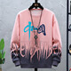 
Boledi spring and autumn round neck sweatshirt 12-15 years old junior high school students long-sleeved T-shirt 14 boys handsome trendy base shirt HX683 gray (single sweatshirt) spring and autumn style 170 (XL) Recommended weight 110-130 Jin [Jin equals 0.5 kg]