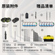 威克士（WORX）无刷锂电电锤WU388冲击钻电镐大功率工业级多功能打孔电动工具 WU3884.0双电套餐