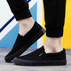Centennial Liyong Lao Peking Stoffschuhe Herren atmungsbezogene weiche alleinige Arbeitsschuhe 3520 Ein-Fuß-Pedalschuhe Herren faule Schuhe Casual Schuhe Canvas Schuhe 3520 kleine schwarze Schuhe 40 40