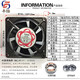 Fenglu Sunon Jianzhuan 8025/9225/11025/12025/12038 Ventilateur de débit axial de bobine de cuivre AC220 / 240V 92 * 92 * 25 mmac220v ventilateur contenant de l'huile