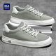 HaiLan Home HLA men's shoes spring new canvas shoes versatile men's casual shoes low top breathable shoes men's soft sole comfortable shoes men's gray 40 (sports size)