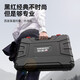 欧莱德（OULAIDE）家用多功能五金工具箱套装家庭电工木工电讯维修工具组合套装 帝尊铨能家用工具箱