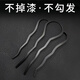 Hua Mu Rong four-tooth comb hair fixing artifact lazy man's hair comb women's low ponytail U-shaped hairpin hairpin hairpin new four-tooth lazy man's hair comb artifact