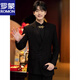ROMON high-end new Chinese style Zhongshan suit jacket for men engaged groom wedding Chinese style suit dress Tang suit black two-piece suit jacket + pants XL