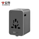 Bull (Bull) 67W PD Fast Lading USB Multi-Country Travel Socket Global Universal Conversion Plug/Converter. Ausländische und einige Regionen verwenden europäische, amerikanische, australische, britische und britische Standards ohne Schalter