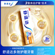Soins confortables dentifrice anti-sensible 300g (100g * 3 + 30g * 1 / brosse à dents * 1) envoyé au hasard avec un emballage neuf et ancien