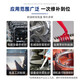 可赛新1587耐高温透明硅橡胶金属平面密封剂发动机汽修防水密封胶 1592 红色 310ml 一支装