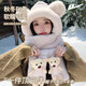 Pull back cute little bear hat for women, winter scarf and gloves, one-piece hooded cycling warm thickened velvet three-piece set, plush hat, beige, bear style, one size fits all