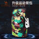 Camel (CAMEL) outdoor sports arm bag running bag mobile phone bag sports fitness men's arm bag arm bag wrist bag women's equipment bag