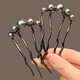 Danqin Maruzi hairpin hairpin fixed hairpin female U-shaped hairpin hairpin hairpin hairpin comb pearl headdress gold + gun black