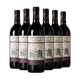 Dynasty Wine Tibetan (Dinastía) Caja entera de 750 ml*6 paquetes de vino tinto