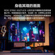 Asus ROG wins the country subsidy 15% 27-inch e-sports monitor Display 4k native 320Hz high refresh gaming display 1ms response XG27UCS [火六] 27-inch 4K160Hz