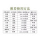 Ethephon agent, kiwi, mango and banana ripening agent, Ethyl tomato, Ethyl walnut peeling agent, Cui Shuji 100g