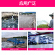 YHGFEE切割式污水泵抽粪泥浆排污泵家用220V380v高扬程吸污抽潜水泵 WQD15911L1(220V)