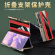 
Zhaoxuan Huawei mateXS2 mobile phone case new business leather Huawei XS2 folding screen collector's version frame flip bracket full-inclusive anti-fall protection case Huawei MateXS2 [Black Black] new upgrade-bracket protection case