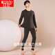 Red Bean Thermal Underwear Men's Velvet Thickened Antistatic Autumn Clothes Autumn Pants Bottoming Warm Set Ink Gray