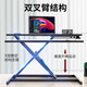 Gu Pujia Lift Computer Desk Office Lift Workbench Computer Lift Bracket Standing Lift Office Desk