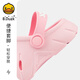 B.Duck little yellow duck children's shoes, boys and girls slippers, four-season clogs, indoor home shoes, non-slip soft bottom children's sandals, trendy pink size 28, foot length 17.5-18.2cm