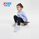 XPEP (XPEP) Vent à l'hydrogène pour enfants 5.0 Bouton Houstable Chaussures de course légères Lavande / Snow-Blue 30 Taille