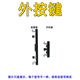 爱修客华为nova3 /nova4/nova5 nova5pro开机键 PAR-AL00手机开关nova nova3开机音量排线