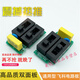 Feike hair dryer switch circuit board assembly accessories FH6218 6220 6221 6231 623 2 switches