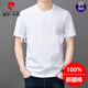 皮尔卡丹（pierre cardin）100%纯棉短袖t恤男士圆领夏季2025新款体恤衫宽松上衣半袖男装白T 白色9929款 L 170建议120斤-135斤