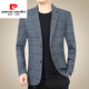 Pierre cardin woolen suit jacket men's autumn and winter business casual tweed suit single piece middle-aged daddy slim fit knit blue gray XL 180