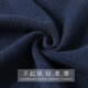 JIUJI 100% Cashmere Scarf Men's High-end Winter New Style Warm Solid Color Versatile Scarf Birthday Gift Box Navy Blue