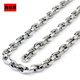 Shibomu thick metal necklace for men, domineering titanium steel thick necklace, European and American fashionable clavicle chain, cool boy with personality, length 50 cm