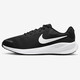 
Nike official ship store men's shoes spring new sports shoes REVOLUTION 7 mesh breathable light running shoes DA1105-101/QUEST4/white and blue 41