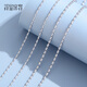 Misu Pt950 platinum shiny diamond chain platinum necklace women's adjustable clavicle chain chain birthday gift 10-10.2g length 60cm thick 1.5mm adjustable