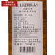 云顶SpringBank云顶 坎贝尔镇单一麦芽威士忌苏格兰原装进口洋酒 可蓝12年