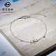 Caibai Jewelry Platinum Bracelet Pt950 Simple Fashion Geometric Style Platinum Four-leaf Clover Bracelet Price BJ Platinum Bracelet About 1.45g About 16cm