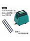 
Haili Fish Tank Fish Pond ACO9720 ACO9730 Power-saving and Powerful Large Fish Pond Household Air Pump Aviation Pump ACO973050W Bare Machine