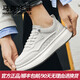 马克华菲（MARK FAIRWHALE）男鞋夏季2025新款男士休闲鞋透气板鞋男运动小白鞋厚底增高鞋子男 白色 42 【标准运动鞋码】