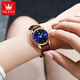 Olius Swiss certified brand couple watches, a couple of men and women couple watches, luminous waterproof couple watches [upgraded version] mechanical watch-blue watch 6629