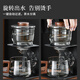 Zhengyang Lazy Automatic Glass Tea Set Home Light Luxury High-end Teapot Office Kung Fu Tea Cup 2024 New Automatic (Interesting) Ash Single Host