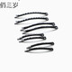 Pretty three-year-old simple black one-piece hair clip for girls with fashionable bangs and broken hair clips side clips headwear hair clips for the back of the head medium square diamonds