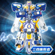 Zhan Gao Hyun Ka Fighter 3 Toy Genuine Transformation Robot Car Mecha Toy Boy Children's Gift Hyun Blue Thunder King-Three Combo Hyun Ka Fighter 2