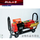 Pupan es adecuado para Shenlong QL-280/380 Máquina de limpieza de alta presión/lavadora de automóviles/Bomba de agua/Centro de cobre 12801W 1KW 280 Máquina de limpieza Plastic