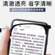 Longfeng 100-600 Intelligente Zoom-Lesebrille Automatische Einstellung des Einstellungsgrades Anti-Blau-Licht mit hoher Definition älterer Gläser High-End Authentic Black Intelligent Zoom 100-600 Grad können getragen werden
