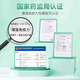 Kangenbei Colostrum comprimés immunoglobulines améliorer l'immunité Les enfants améliorent l'immunité résistance à la lactoferrine