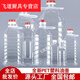 花安家矿泉水大桶20升 塑料水桶矿泉水空桶透明带盖桶S9194 2.8升/足5斤（9只加厚）