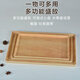 XMSJ烧烤盘子商用仿木纹托盘仿木纹托盘寿喜烧商用餐具涮涮锅密胺烤肉 16寸高脚长方板 HW6624