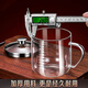 Meikejie high borosilicate glass double scale cup transparent high temperature resistant measuring cup with lid tea cup drinking cup glass 550ml scale cup with lid and spoon
