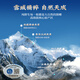Guokuntang [Chinese Academy of Sciences Traceability] Fresh Cordyceps sinensis Nagqu, Tibet. Wild first-stubble fresh Cordyceps gift box Nagqu fresh grass 0.5-0.6g/root 30 roots [Excellent value for monthly payment]