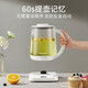Joyoung health pot 2 liters L household fully automatic multi-function kettle teapot electric kettle flower teapot K20D-WY4140 white 2L